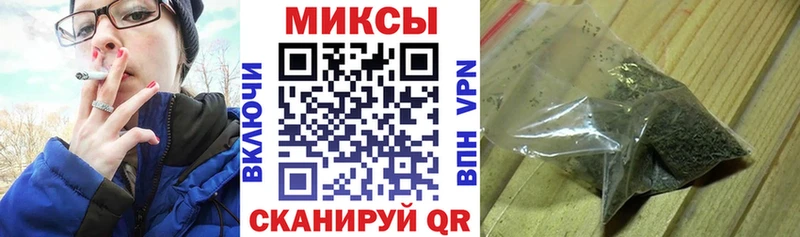Бутират вода  сайты даркнета какой сайт  Семёнов  где продают  