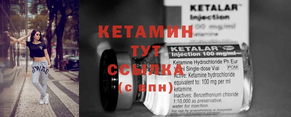 кокаин Баксан