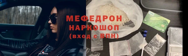 кокаин Баксан