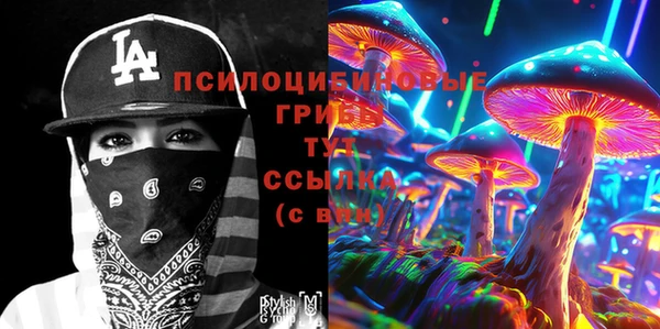 jwh Арсеньев