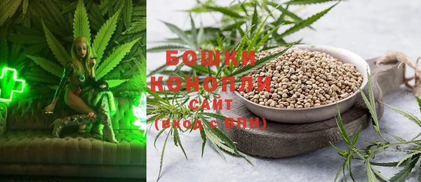 кокаин Баксан