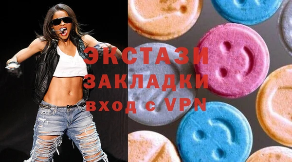 кокаин Баксан