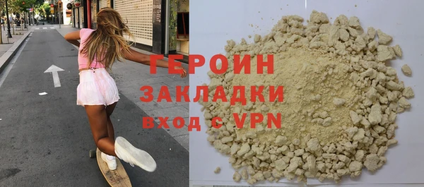 2c-b Аркадак