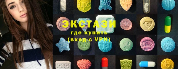 кокаин Баксан