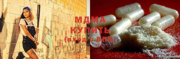 2c-b Аркадак