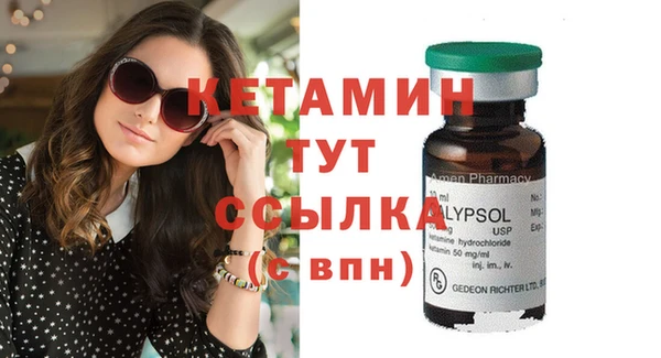 2c-b Аркадак