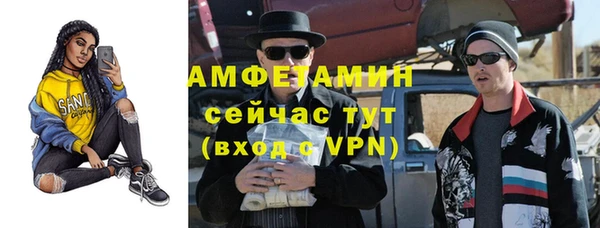 jwh Арсеньев